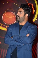 NTR Stylish Stills At Bigg Boss
